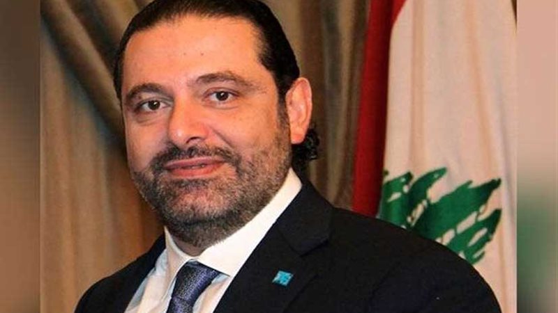 النهار تنشر التشكيل