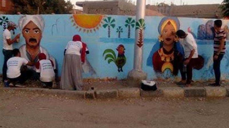 مبادرة مدينتى أجمل