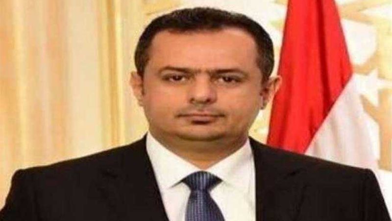 رئيس الوزراء اليمني