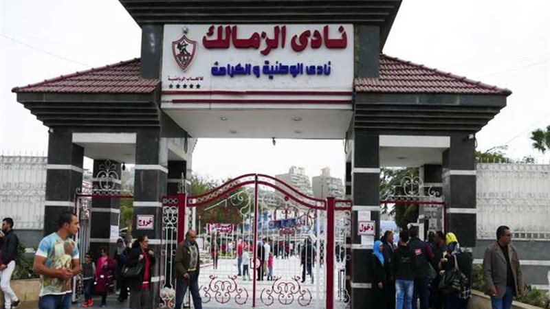 تجديد حبس المدير