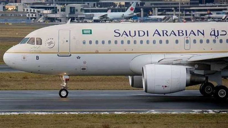 السعودية تبني مطارا