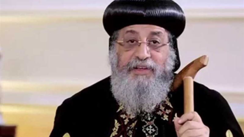 البابا تواضروس يترأس