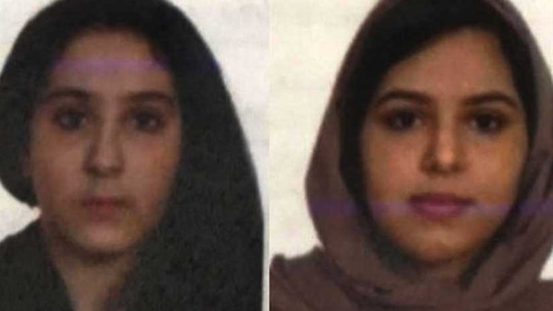 شرطة نيويورك تنشر