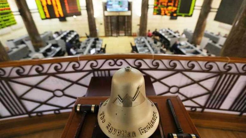 البورصة تخسر 52.3