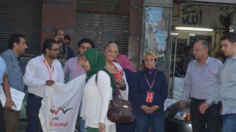 المصريين الأحرار