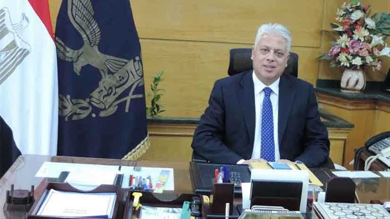 ضبط موظف بحوزته 320