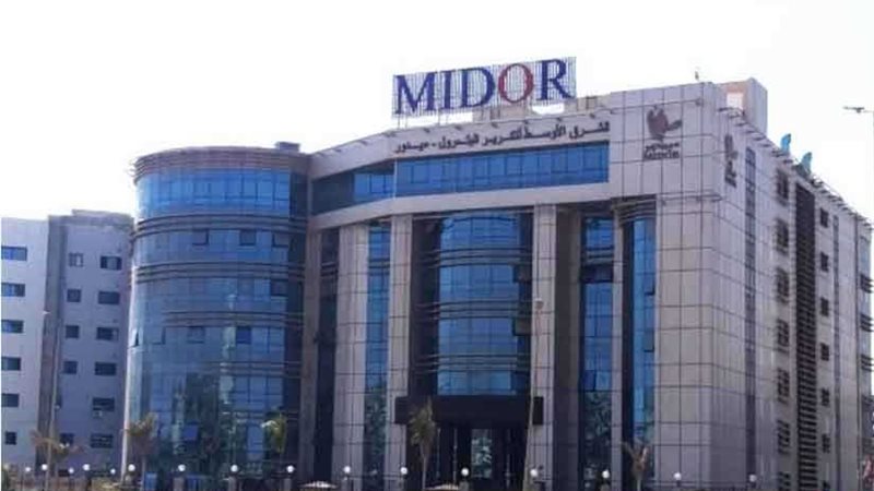 تحالف مصرفي يمنح