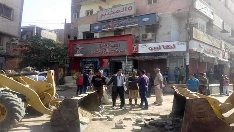 مغاغة تزيل الإشغالات