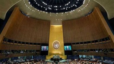 الجمعية العامة للأمم المتحدة تدين الحظر الاقتصادي الأمريكي على كوبا