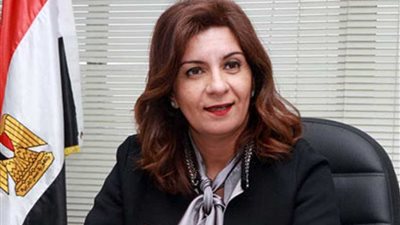 وزيرة الهجرة تشكر أسقف إيبارشية لندن للكنيسة القبطية لدعمه الدائم للمصريين هناك