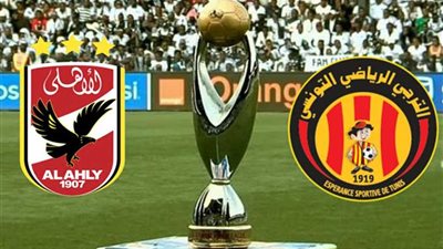 تعرف على القنوات الناقلة لمباراة الأهلي والترجي في ذهاب نهائي أبطال إفريقيا