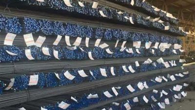 استقرار أسعار حديد التسليح