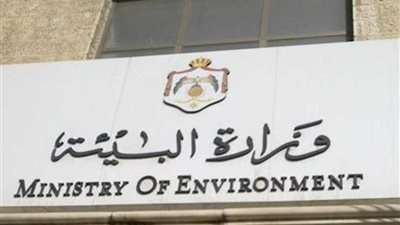 البيئة: ربط معمل تكرير مسطرد بالشبكة القومية لرصد الإنبعاثات الصناعية