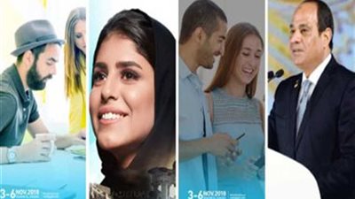 الرئيس السيسي يفتتح اليوم مسرح شباب العالم ضمن 