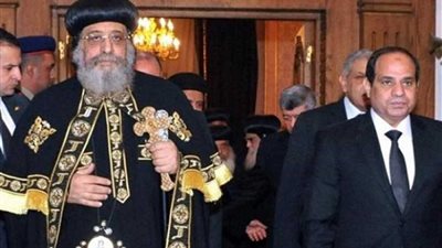 الرئيس السيسي يعزي قداسة البابا تواضروس في شهداء المنيا