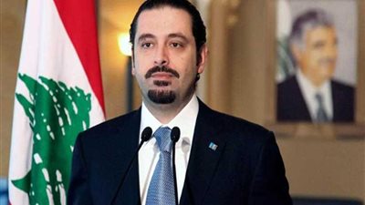 سعد الحريري يدين الهجوم الإرهابي بالمنيا