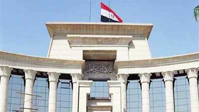 الدستورية العليا: لا يجوز قبول صحف الدعاوى أمام محاكم الاستئناف وما يعادلها إلا إذا كان موقعًا عليها من المحامي