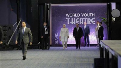 تفاصيل افتتاح الرئيس السيسي مسرح شباب العالم 