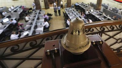 البورصة تخسر 609 ملايين جنيه في ختام تعاملات اليوم