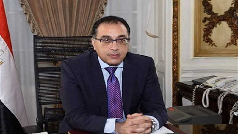 مدبولي يؤكد تعزيز