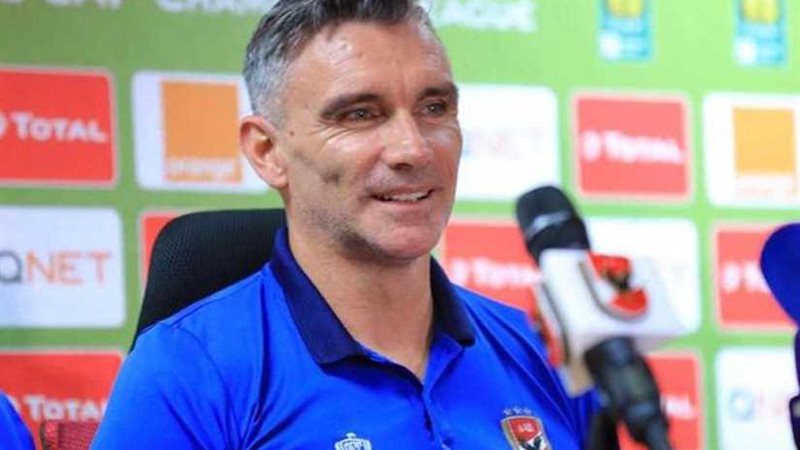 كارتيرون: نعاني من