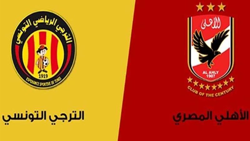 الأهلي يقرر استمرار