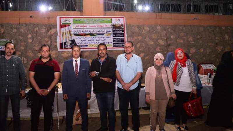 نائب محافظ أسيوط