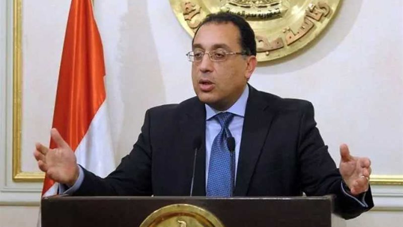 رئيس الوزراء يشارك