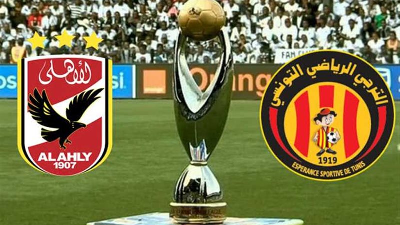 تعرف على القنوات