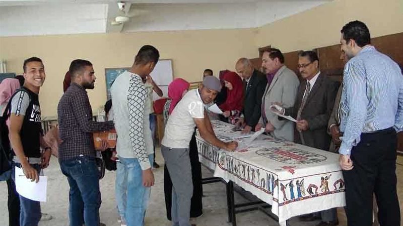 جامعة المنيا تعلن