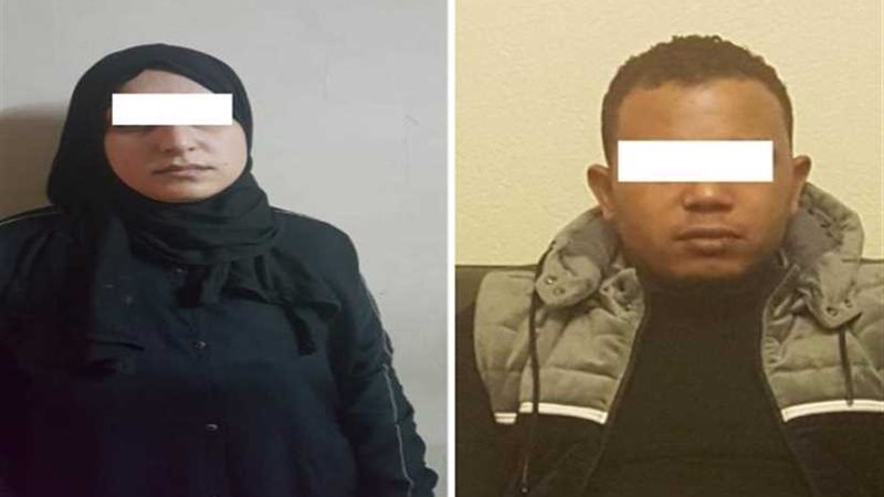 فك لغز العثور على