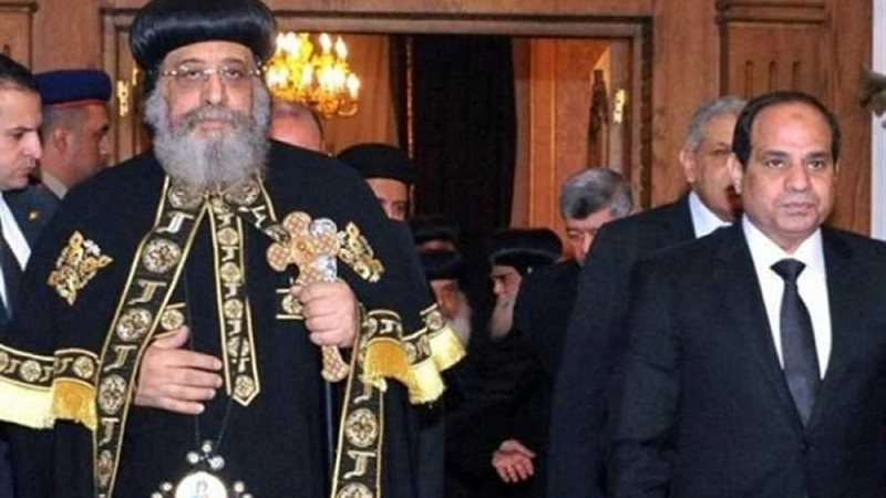 الرئيس السيسي يعزي