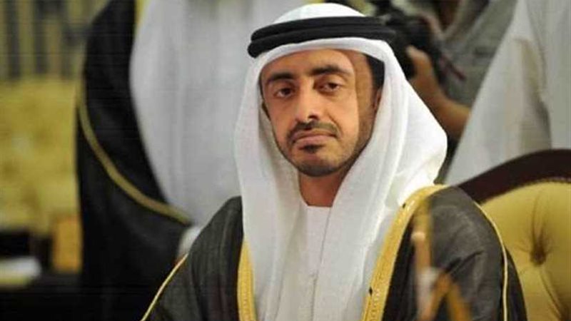 الإمارات تدين حادث