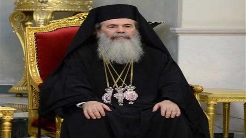 ثيوفيلوس الثالث بطريرك