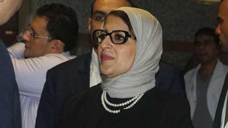 وزيرة الصحة تتوجه