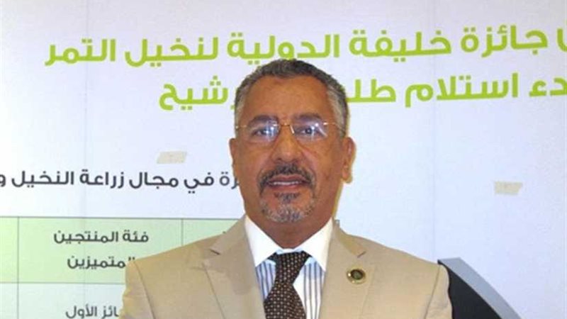 أمين جائزة خليفة