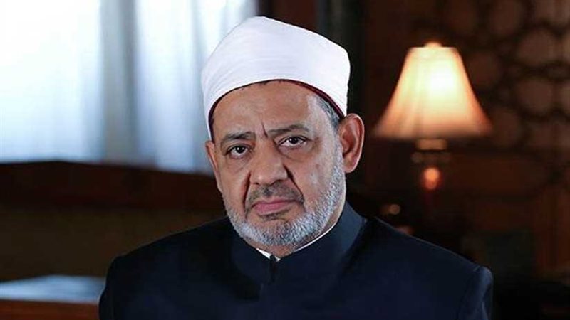 مجلس حكماء المسلمين: