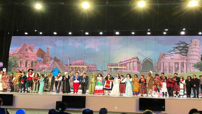 مسرح شباب العالم