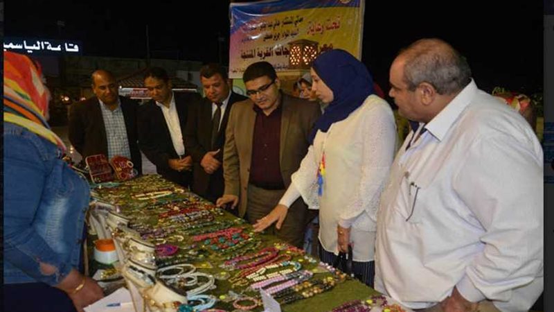 قومي المرأة ببني