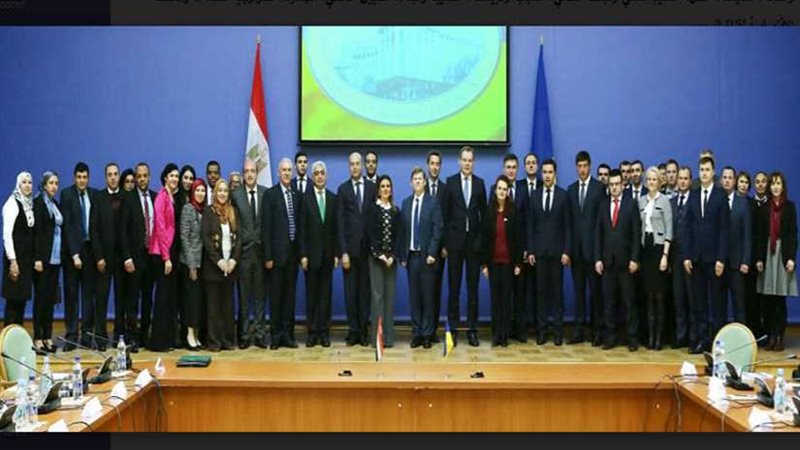 مصر وأوكرانيا تتفقان