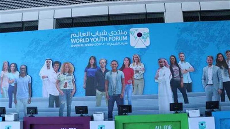 تغطيات واسعة في الصحف