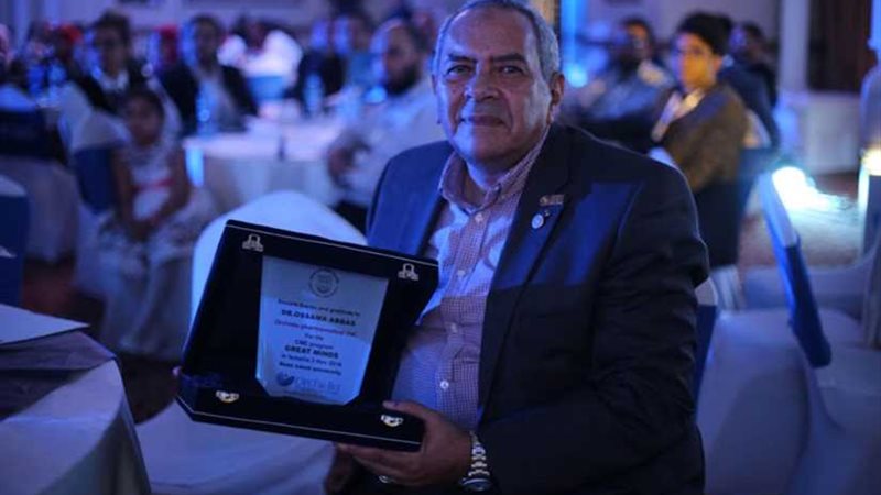 جامعة قناة السويس