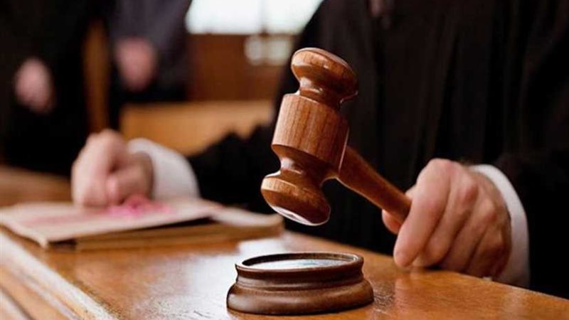 8 نوفمبر الحكم على