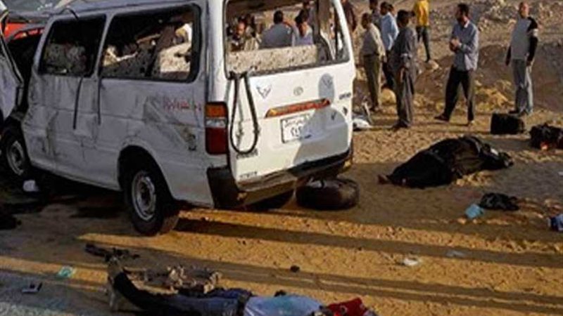 تونس مُدينة اعتداء