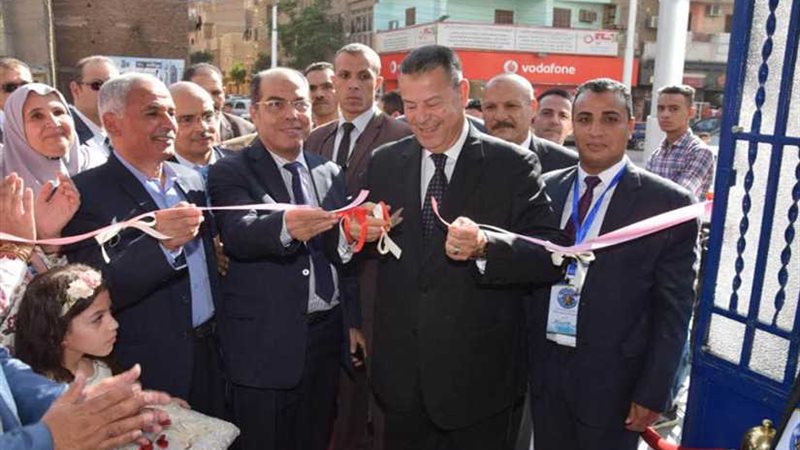 محافظ بني سويف يفتتح