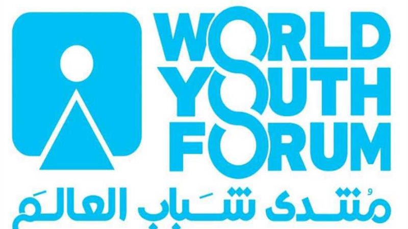 تغطية خاصة على 9090