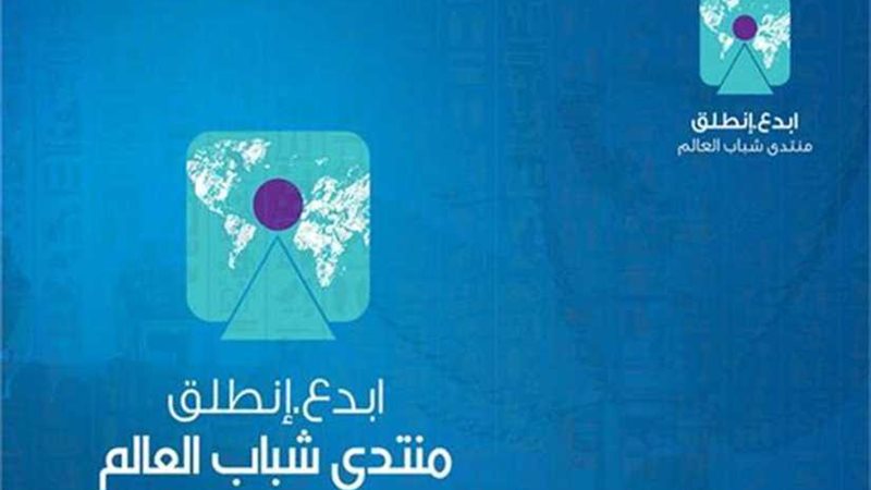 تعرف على كلمات الجلسة