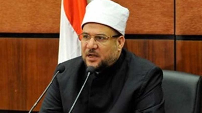 وزير الأوقاف يؤكد