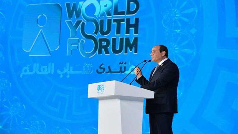 الرئيس السيسي يشهد