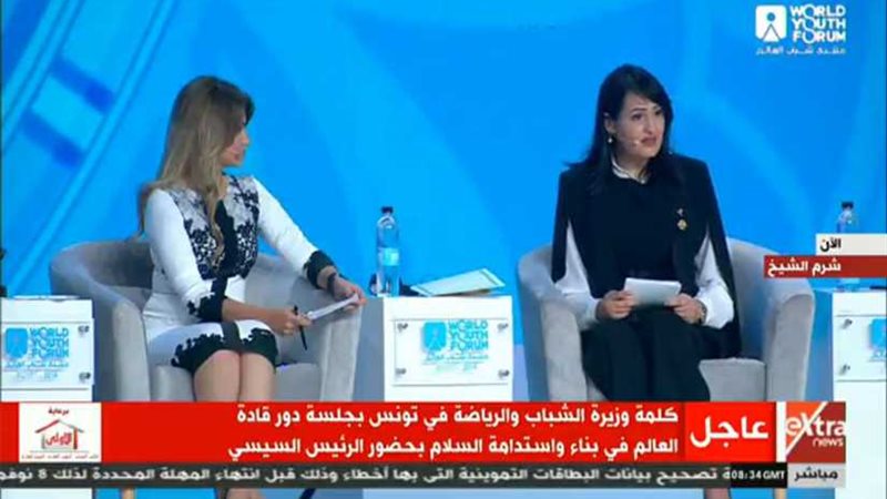 انطلاق فعاليات أولى